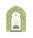 Islamic Ministry of guidance