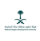 Makah Region development Authority