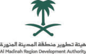 Al Madinah Region Development Authority