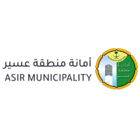 Asir Municipality