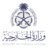 Ministry of Foriegn Affairs