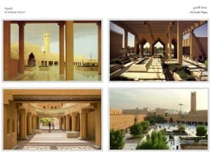 فراغ معماري يوضح أثر القرار التصميمي المستند إلى المناخ والاستخدام في تشكيل الهوية