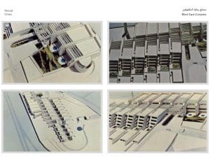 تصميم المدارس والبيئات التعليمية الحديثة