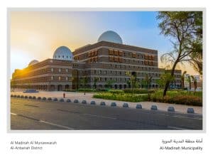 مشروع أمانة المدينة المنورة – تنظيم حضري يعزز جودة الفضاء العام وكفاءة الحركة ضمن سياق عمراني مستدام